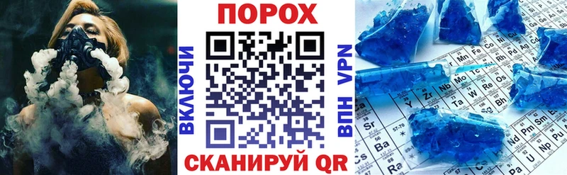 Амфетамин 97%  Агрыз 