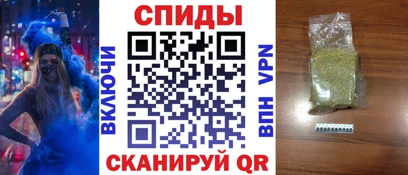 БУТИРАТ 99%  Агрыз 