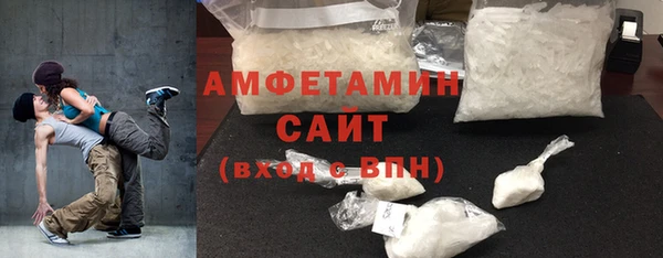 твердый Абинск