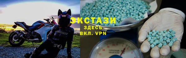 СК Абдулино