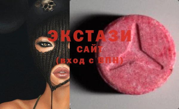 твердый Абинск