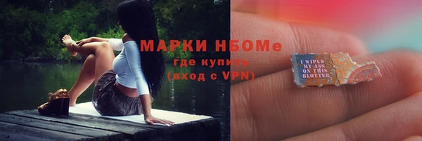 твердый Абинск