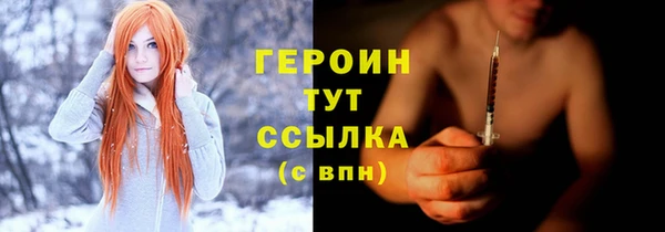 мяу мяу мука Кострома