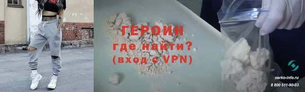 дживик Абаза