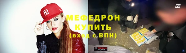 дживик Абаза