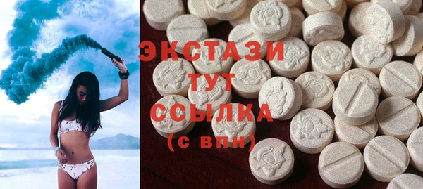 дживик Абаза