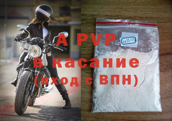 СК Абдулино