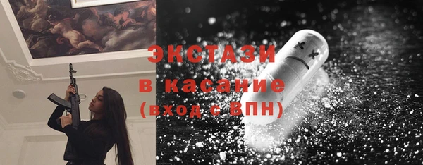 СК Абдулино
