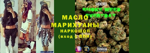 твердый Абинск