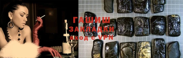 дживик Абаза